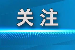 Woj：黄蜂将围绕三球和布兰登-米勒建队 收集选秀权和年轻球员